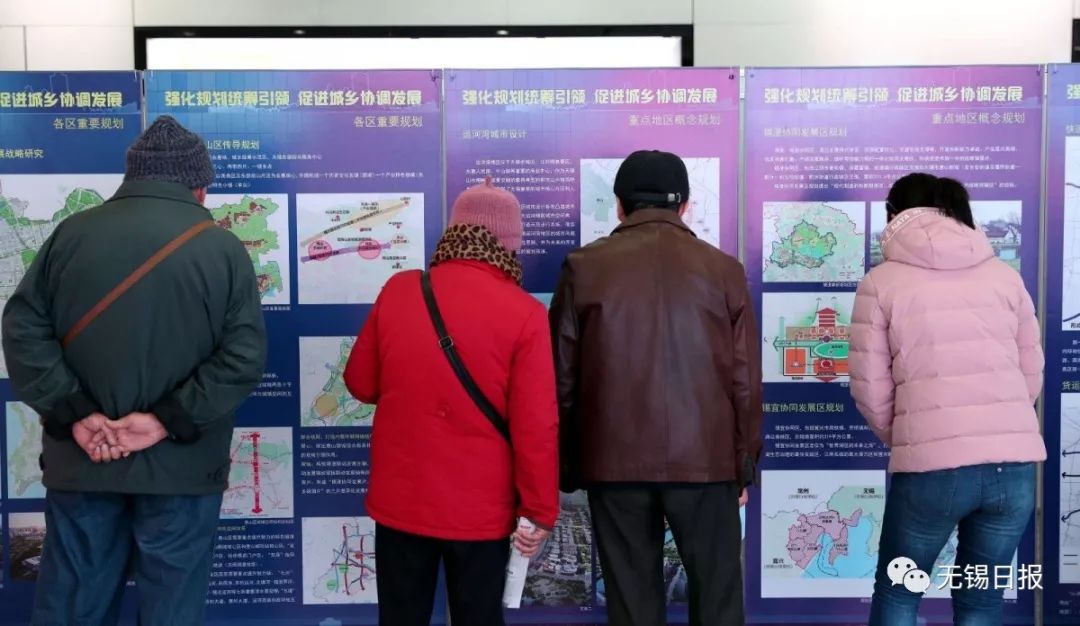 无锡地铁5号线一期多少个站,地铁线网规划2035