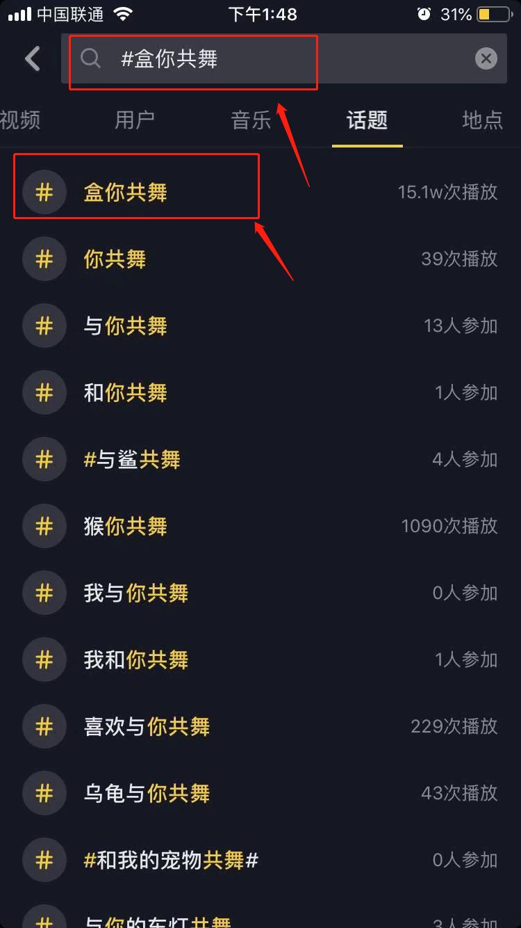 66团100,11.1元福袋秒杀,长沙保利广场狂欢攻略带你嗨翻圣诞!