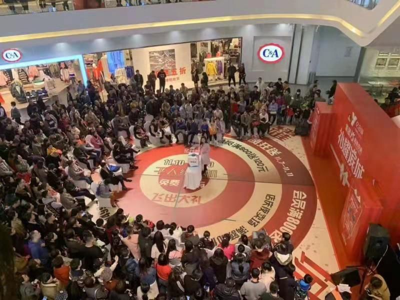 66团100,11.1元福袋秒杀,长沙保利广场狂欢攻略带你嗨翻圣诞!