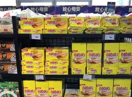 鍗楀畞娴锋窐,鍗楀畞娴锋窐甯傚満