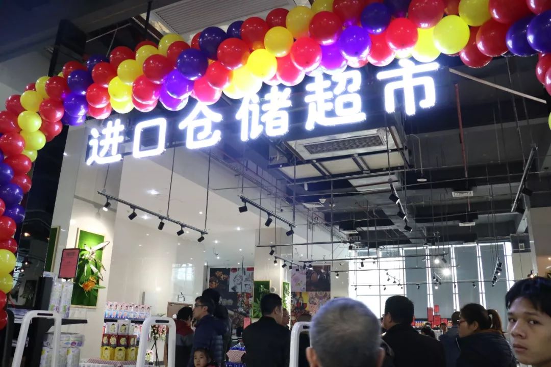 鍗楀畞娴锋窐,鍗楀畞娴锋窐甯傚満