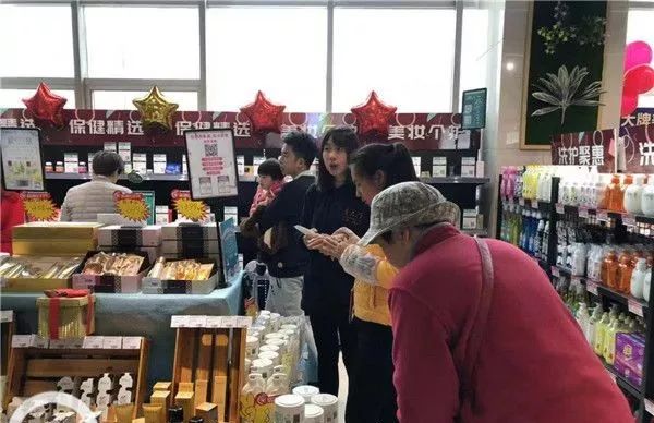 开心｜即买即提！在南宁也可以“海淘”了，美妆奶粉等还6.6折