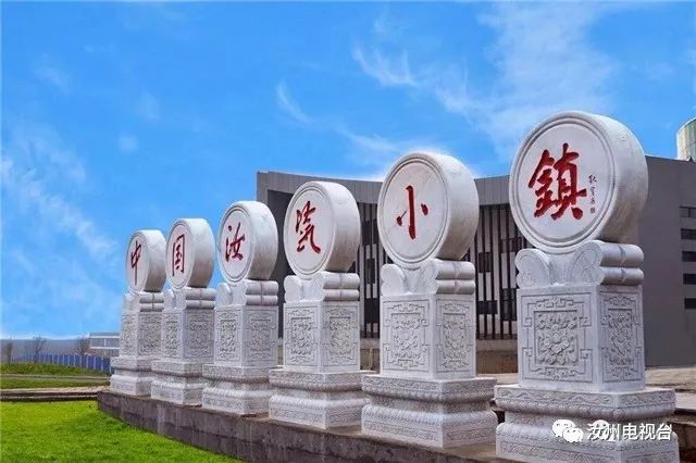 全省示范!咱汝州“1个产业园区+2个返乡创业优秀项目”喜获省级荣誉称号!