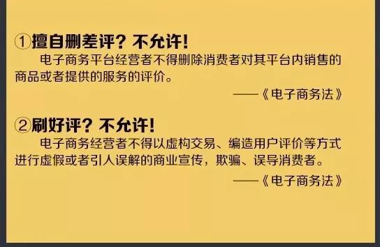 微商和代购最新规定,代购微商新政策