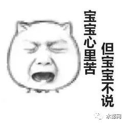 代购微商新政策,再见代购再见微商