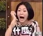 代购微商新政策,再见代购再见微商