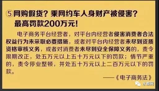 代购微商新政策,再见代购再见微商