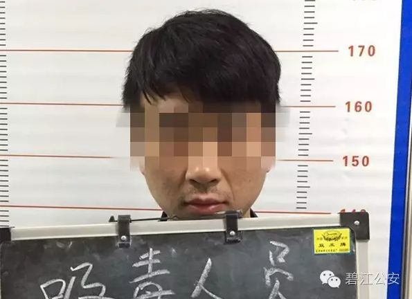 闻毒品气味会怎样,闻味道识毒品