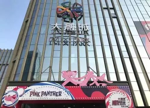 西安变迁纪录片,千年古都西安