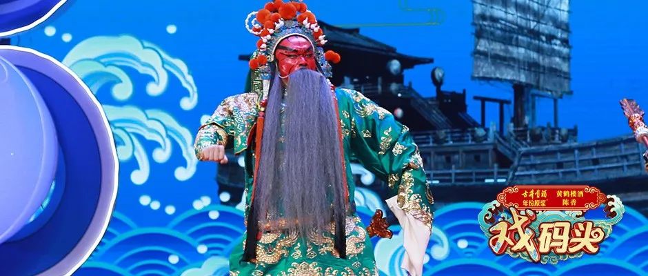 郭宇:口传心授,是戏曲行当经久不衰的不二法宝!