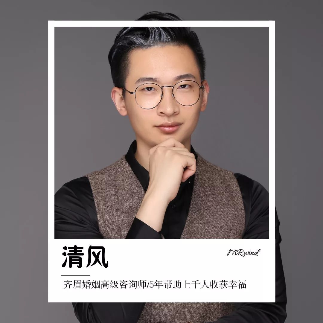 按月上交工资怎么给老婆买礼物,花一个月工资给男朋友买礼物