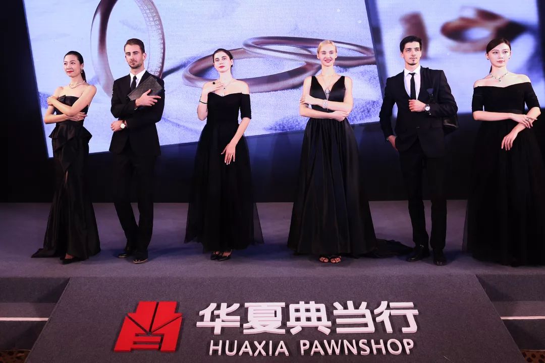 华夏典当行品真阁电话多少,华夏品真阁典当行