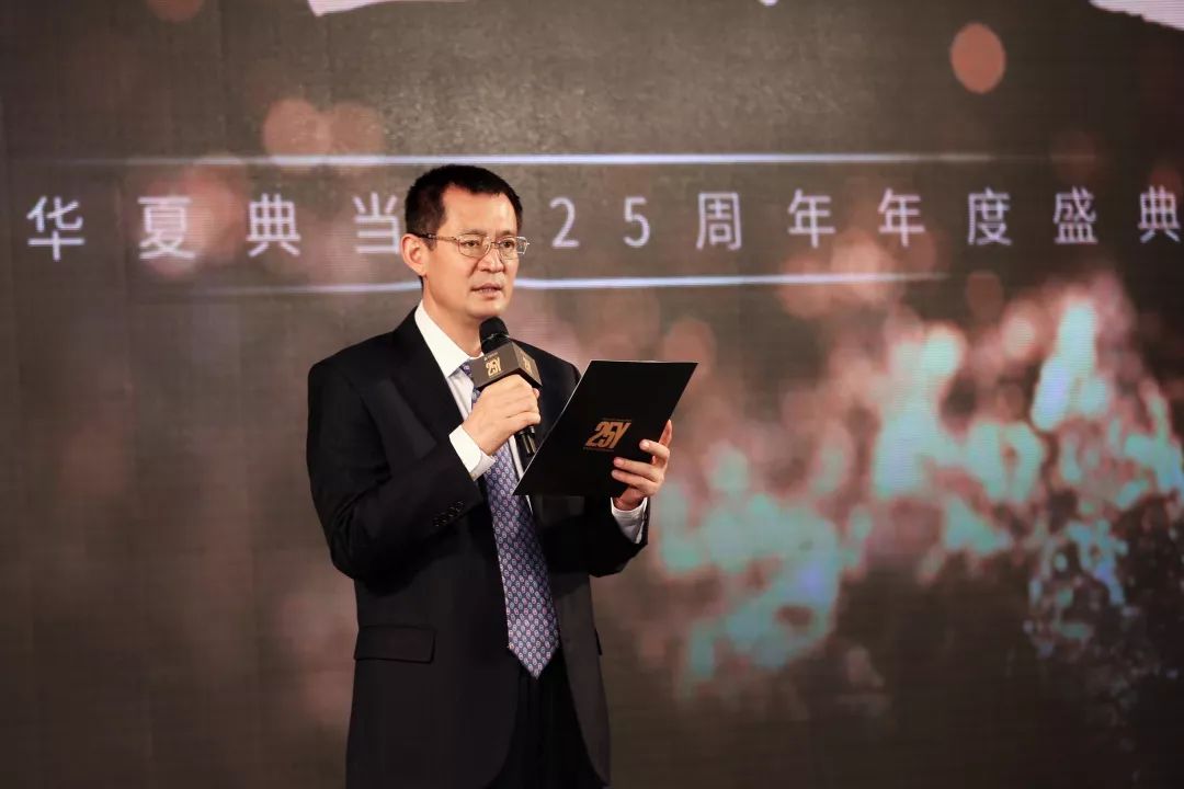 华夏典当行品真阁电话多少,华夏品真阁典当行