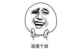 南京泡温泉好去处推荐,南京温泉游玩排行榜前十名