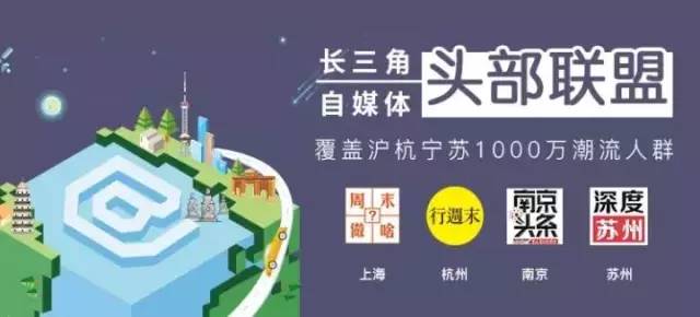 苏州人推荐的苏州特色小吃,苏州人私藏的这几条美食街巷