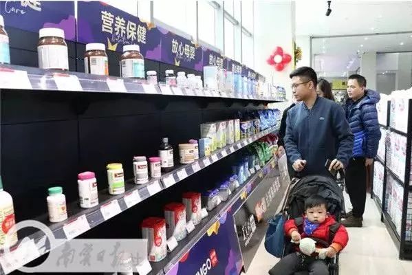 在南宁也可以“海淘”了,美妆奶粉等6.6折,即买即提