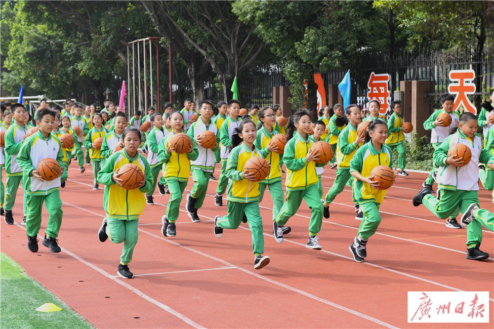 好帅！广州这些花样大课间你见过没？
