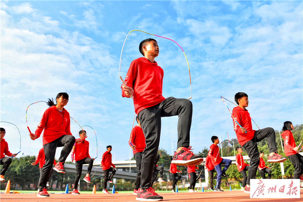 好帅！广州这些花样大课间你见过没？