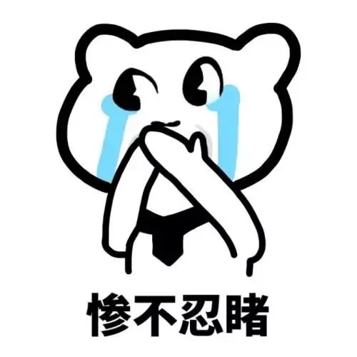 「团团说」如果地球真的去流浪了，你的专业能干点啥？