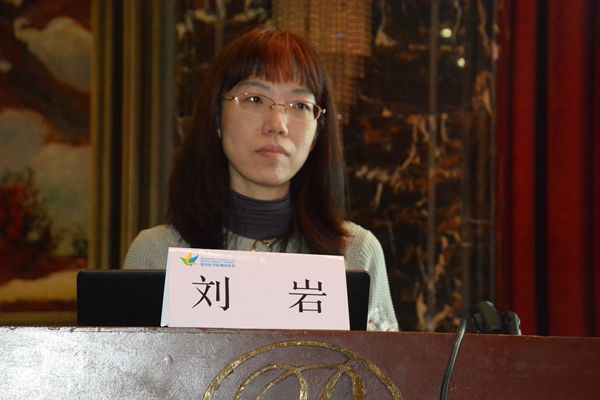 名医专家齐聚学术研讨,全国中医妇科疑难病学术峰会召开