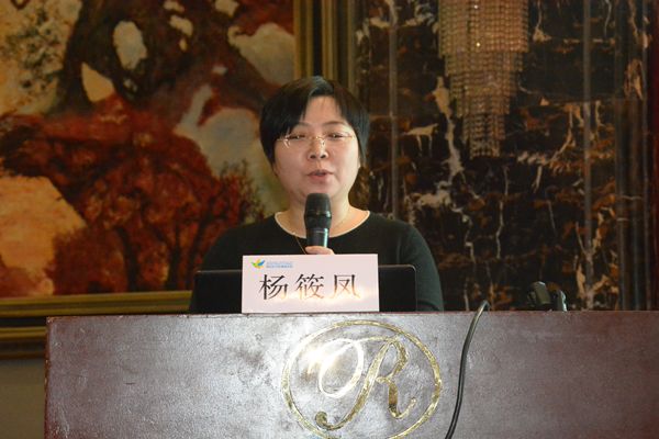 名医专家齐聚学术研讨,全国中医妇科疑难病学术峰会召开