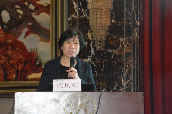 名医专家齐聚学术研讨,全国中医妇科疑难病学术峰会召开