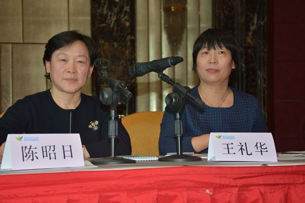 名医专家齐聚学术研讨,全国中医妇科疑难病学术峰会召开