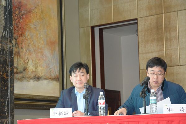 名医专家齐聚学术研讨,全国中医妇科疑难病学术峰会召开