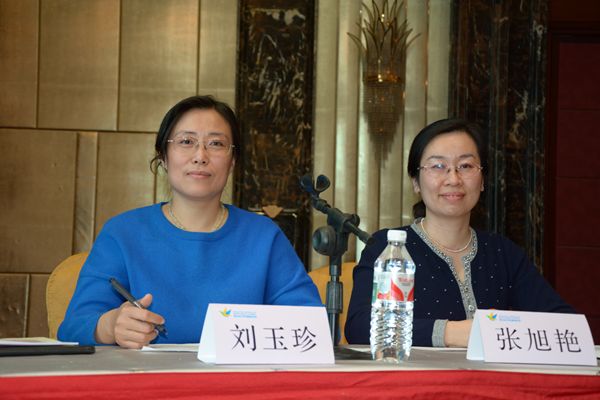 名医专家齐聚学术研讨,全国中医妇科疑难病学术峰会召开