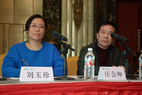 名医专家齐聚学术研讨,全国中医妇科疑难病学术峰会召开