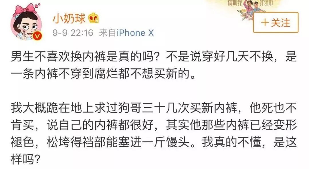 一星期不换衣服正常吗,一星期不换内裤的危害