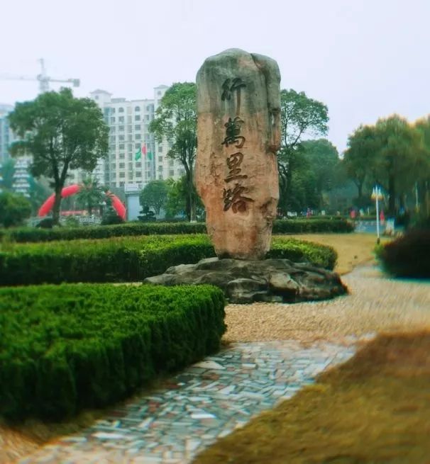 鍜屽悓妗岀帺浣犵敾鎴戠寽,鍜屽皬姹熷幓娓镐箰鍦虹帺