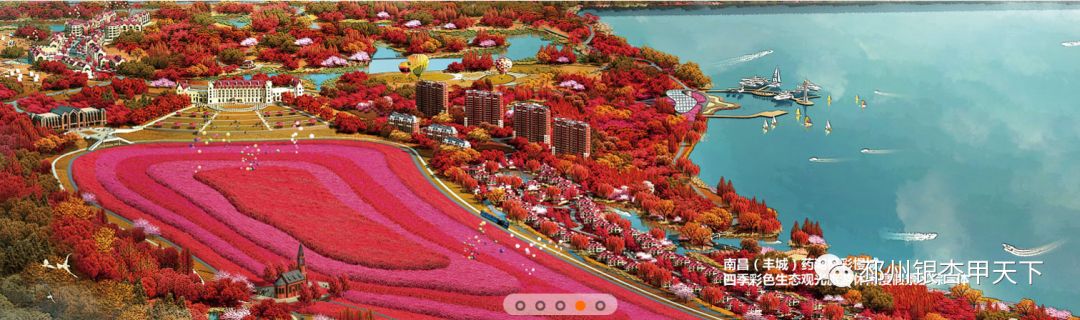 邳州枫彩漫城未来规划,枫彩漫城景区