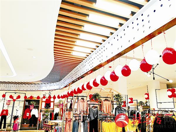 北京老商场变身新载体,北京新生活商场