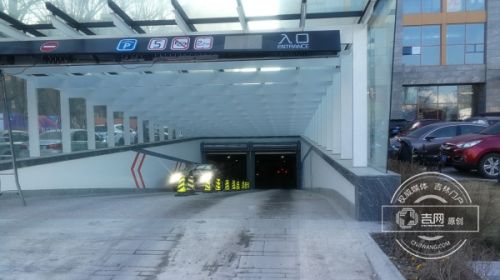 万豪世纪广场咋样,万豪世纪购物