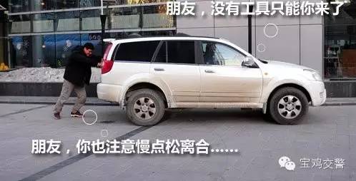 天冷拖拉机打不着火怎么解决,天冷打不起火的原因和处理方法