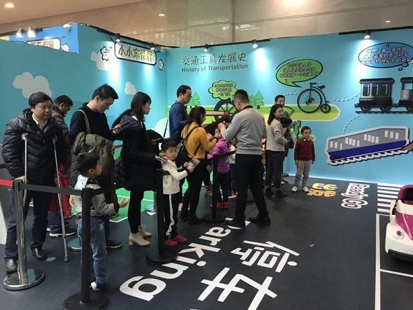 实体零售行业嗅到亲子经济商机“安全驾驶”全国首展落地上海