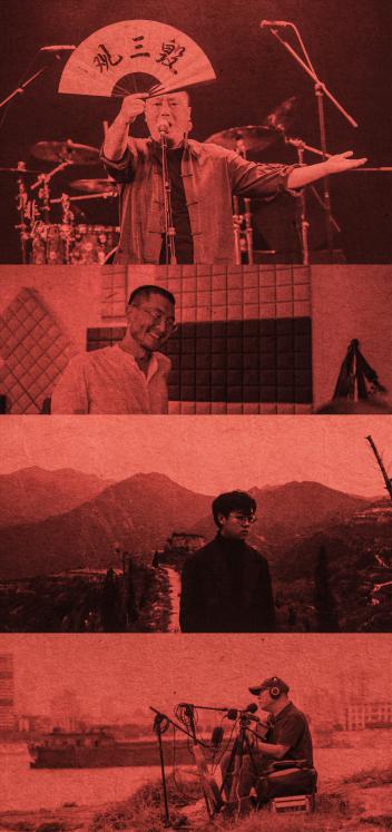 纪录片偶像在线观看,独立音乐纪录片