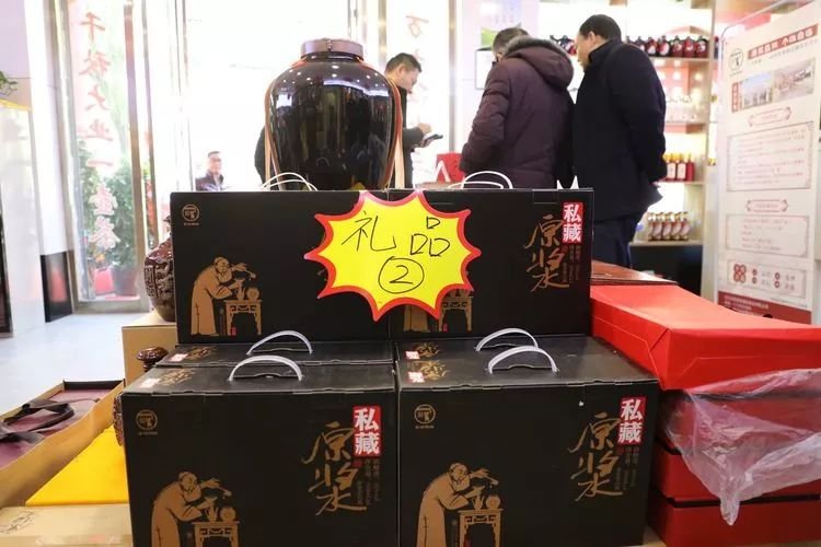 古洛酒铺酒类旗舰店,古洛酒铺旗舰店