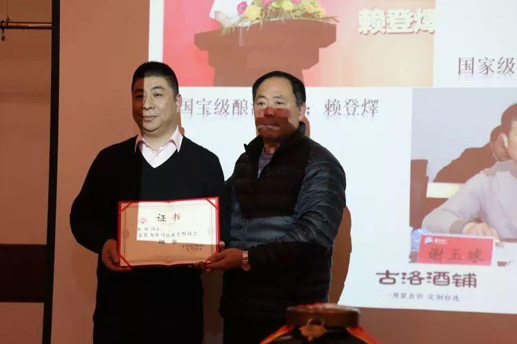 古洛酒铺酒类旗舰店,古洛酒铺旗舰店