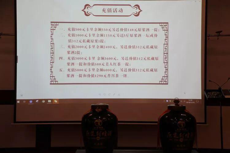 古洛酒铺酒类旗舰店,古洛酒铺旗舰店