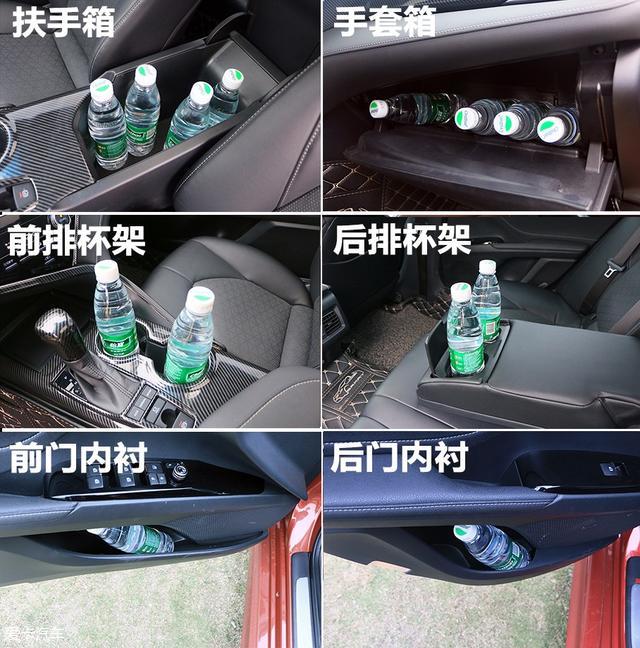 凯美瑞和本田inspire哪个好,新款凯美瑞深度评测