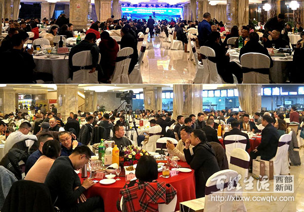 盐亭企业家商会,盐亭县商会