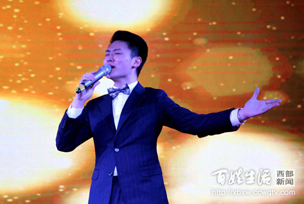 盐亭企业家商会,盐亭县商会