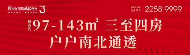 福建一男人发烧去世,一位小伙长期痔疮便血导致了死亡