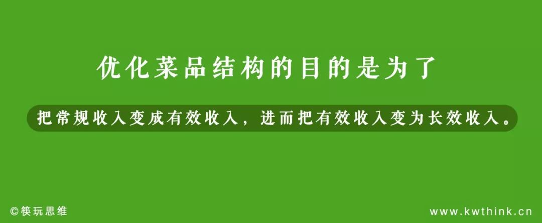 从少被关注到万店增长，粥品类凭啥吸引餐饮创业者扎入其中？