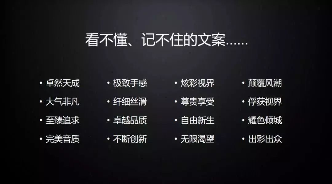 感性营销活动,感性营销十大方法