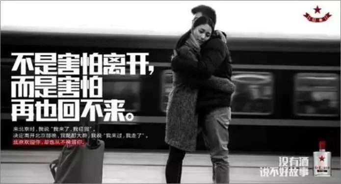 感性营销活动,感性营销十大方法