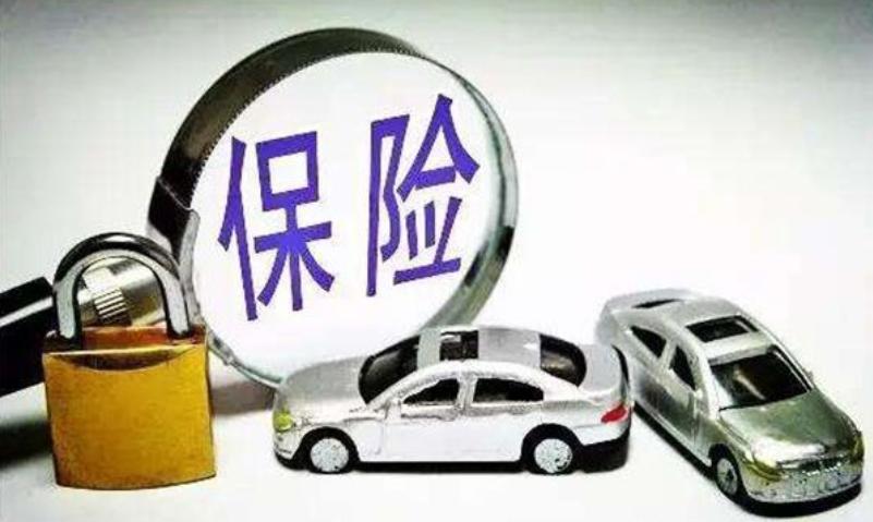 车险续保有哪些注意事项,车险出险流程及注意事项