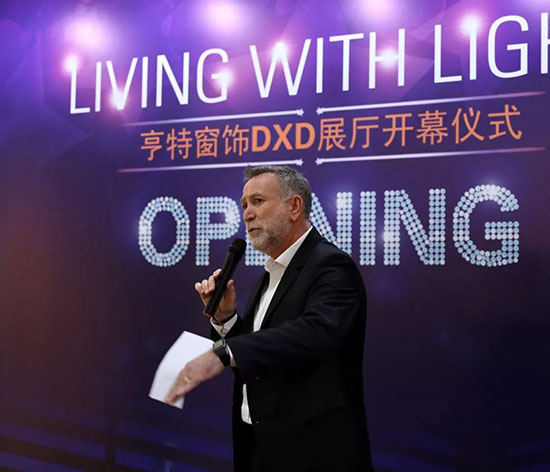 访谈|期待HunterDouglas在DXD的光影魔法